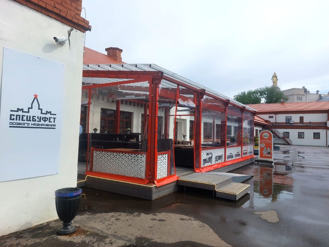 ПВХ шторы для летней террасы кафе в посёлке Балакирево